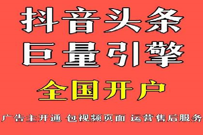 揭秘百度包年竞价优势：成功案例深度解析